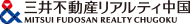 三井不動産リアルティ中国