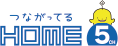 広島ホームテレビ